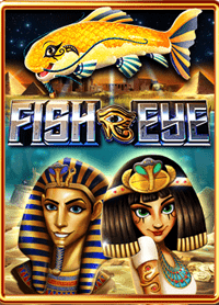 เครดิตฟรี ไม่ต้องฝาก ไม่ต้องแชร์ เกมยิงปลา สนุกแบบจัดเต็ม